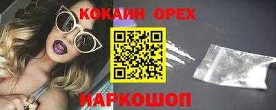 mdpv Новозыбков