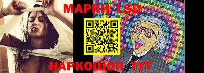 каннабис Новокубанск