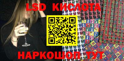 mdpv Новозыбков