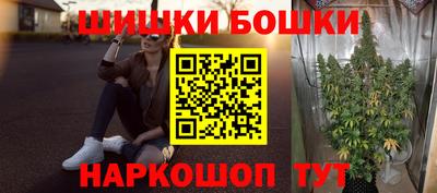 стафф Новодвинск