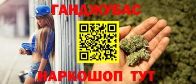 стафф Новодвинск