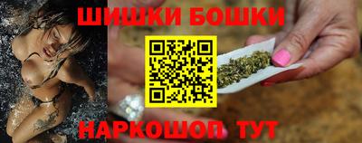 mdpv Новозыбков