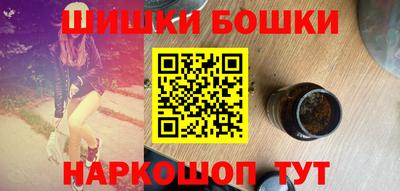 mdpv Новозыбков