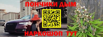 ALPHA-PVP Нягань