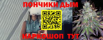 стафф Новодвинск