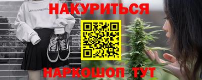 стафф Новодвинск