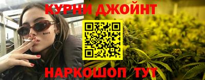 стафф Новодвинск