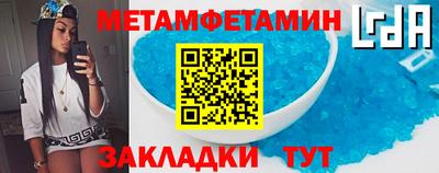 mdpv Новозыбков