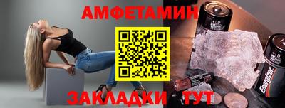 каннабис Новокубанск