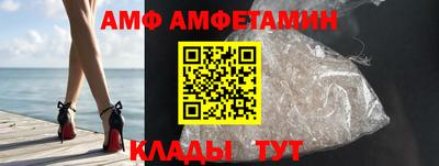 mdpv Новозыбков