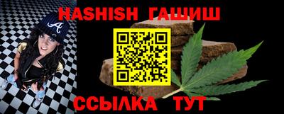 mdpv Новозыбков