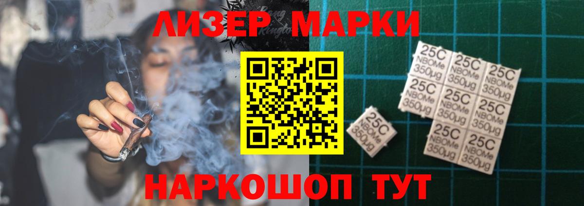 mega   ЛСД экстази ecstasy  Вход с VPN  ЛСД экстази ecstasy  Сланцы 